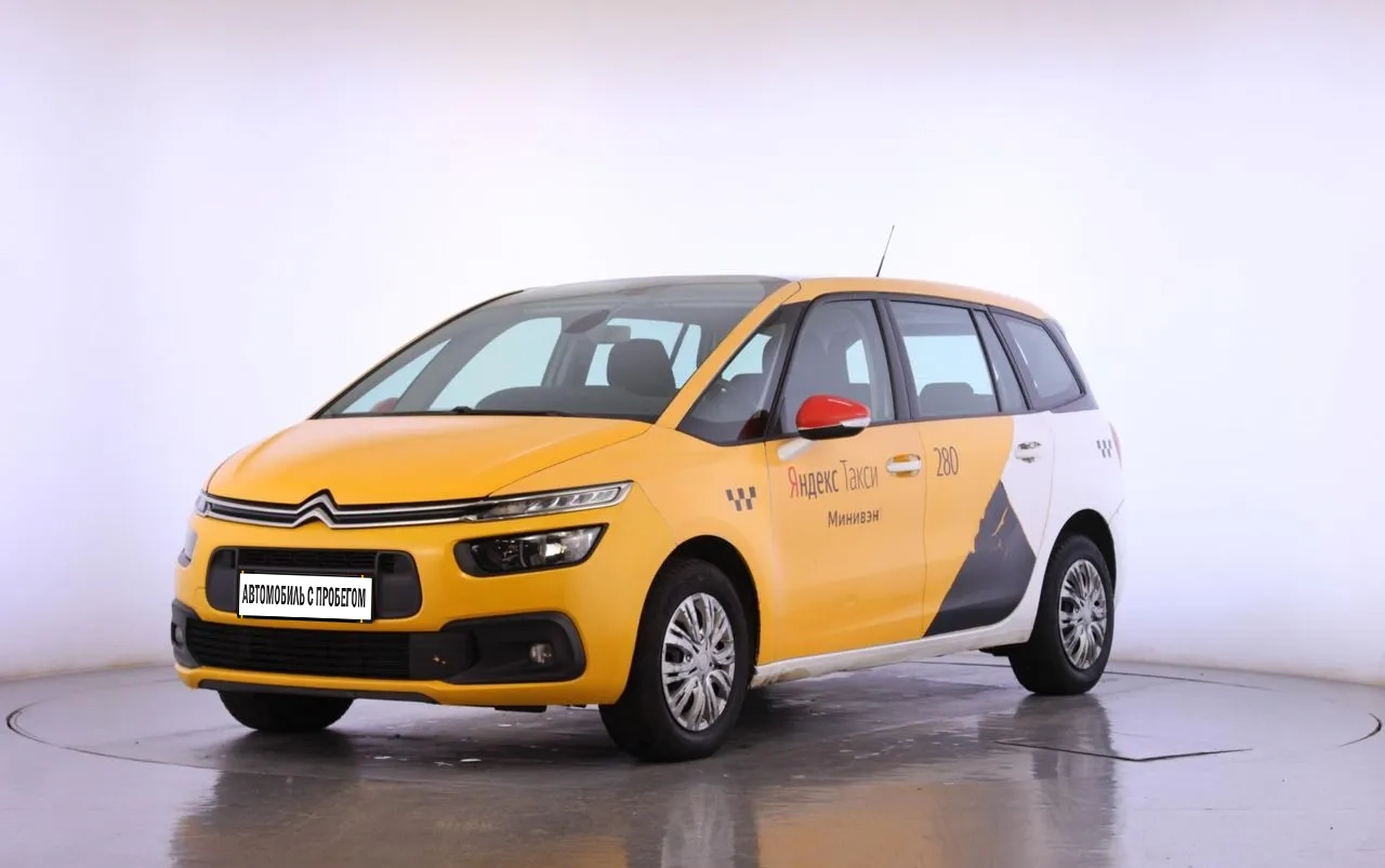 Купить Citroen C4 Picasso Механическая 2018 с пробегом 119357 км низкие  цены на б/у автомобили в Лыткарино - Урус Экспер